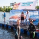 nartywodne290717-31